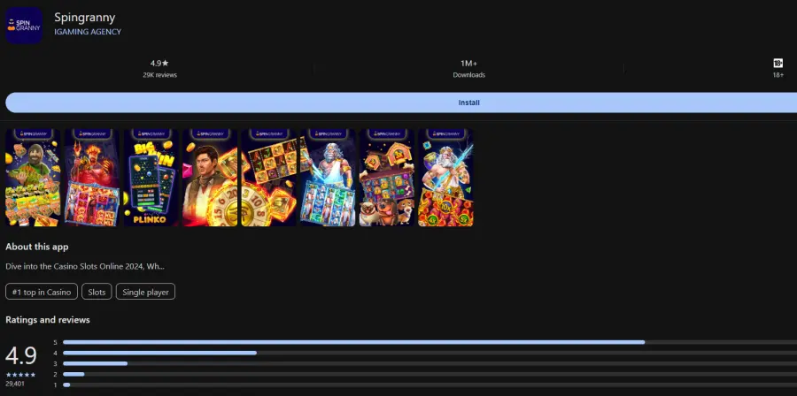 Spin granny app